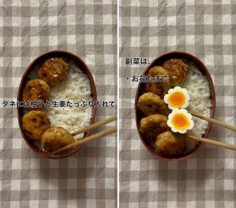 出所：@liplope_kitchen