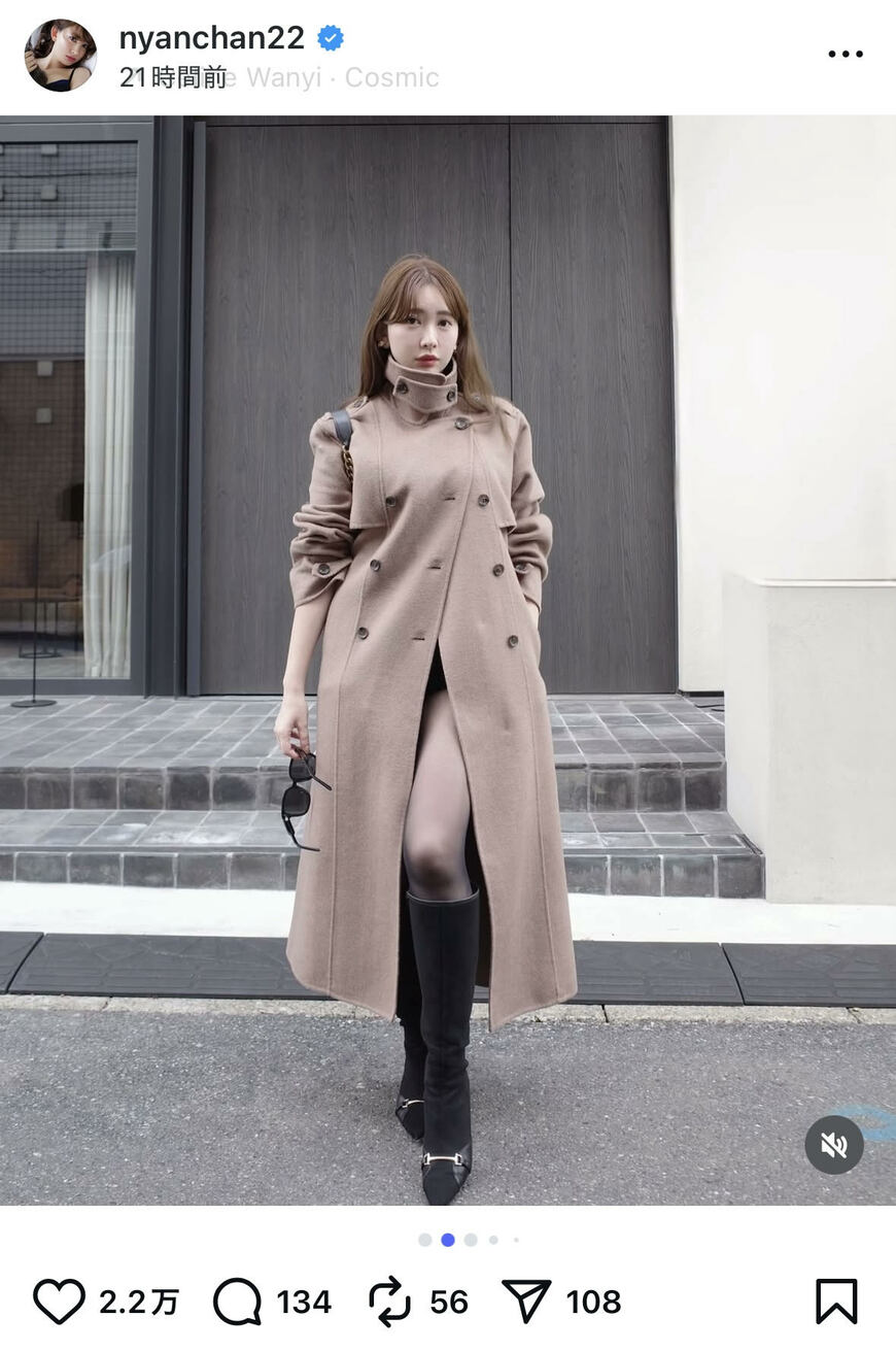 出所:小嶋陽菜のInstagram(@nyanchan22)参照日:2025年10月27日