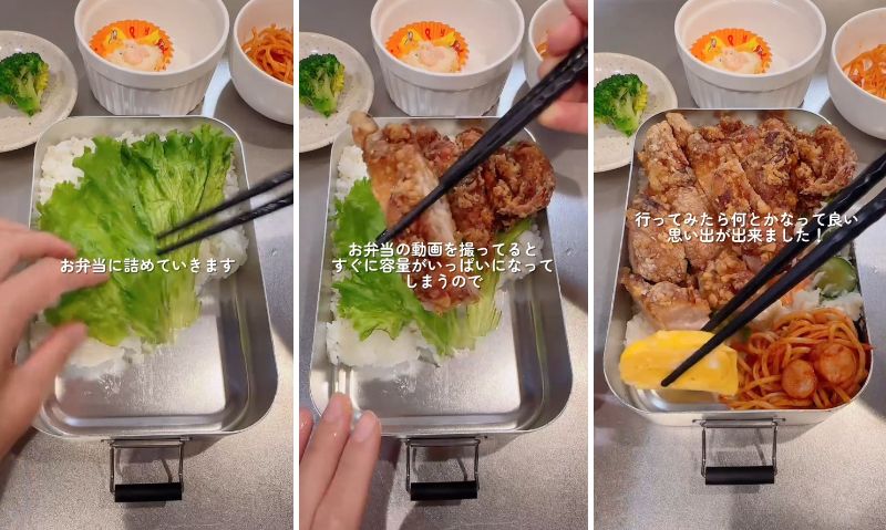 出所：@nanamin..333