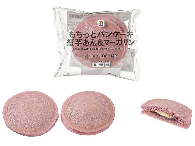 出所：株式会社セブン‐イレブン・ジャパン「今週の新商品」