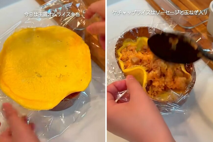 出所：@KINOKOTV-q4e