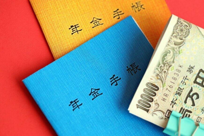 次回支給は6月13日【年金一覧表】60歳～90歳以上「令和の老齢年金エイジ」国民年金・厚生年金の平均年金月額を見る（年齢別・男女別）