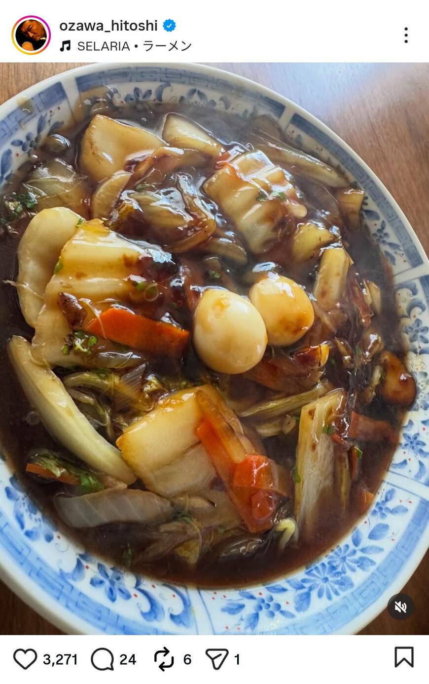 出所：小沢仁志のInstagram（＠ozawa_hitoshi）参照日：2026年2月26日