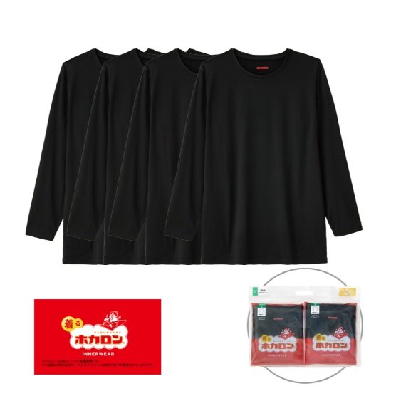 画像出所：しまむら公式オンラインストア