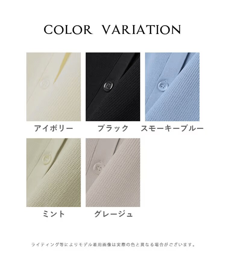 画像出所：ハニーズ公式通販サイト