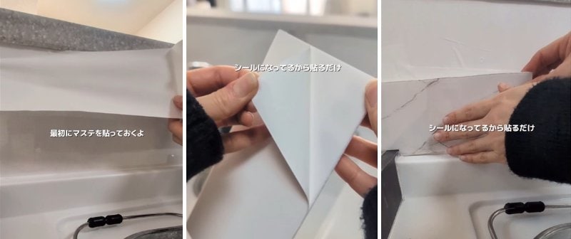 出所：＠rinn_lifestyle