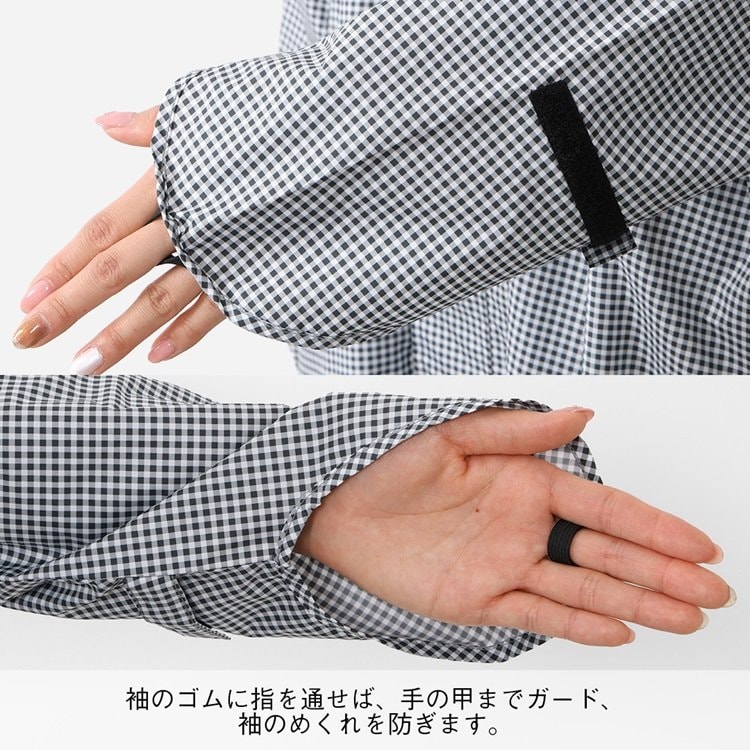 出所：KEYUCA（ケユカ）公式通販サイト