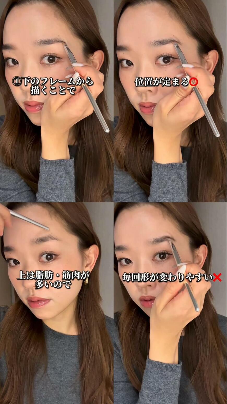 出所：@suusan.make