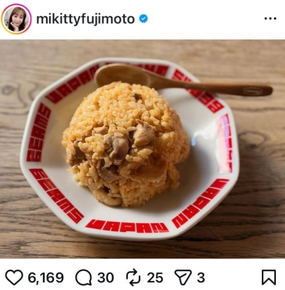 出所：藤本美貴のInstagram（＠mikittyfujimoto）参照日：2026年5月21日