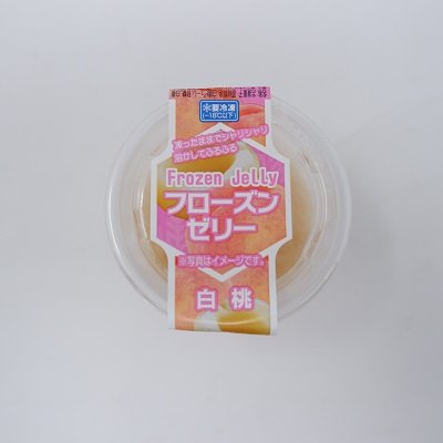 画像出典：すべて「シャトレーゼ公式」