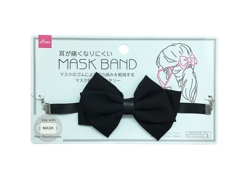 画像出典：ダイソー公式