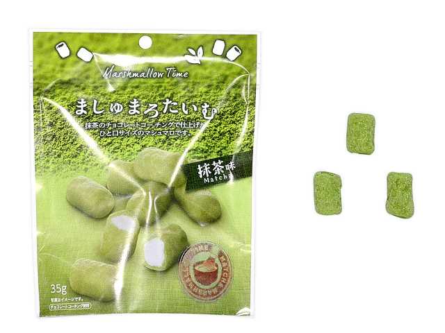 出所：株式会社セブン‐イレブン・ジャパン「今週の新商品」