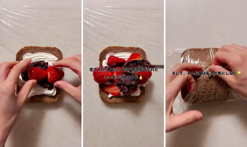 出所：@liplope_kitchen