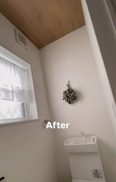 出所：＠imo_no_kurashi