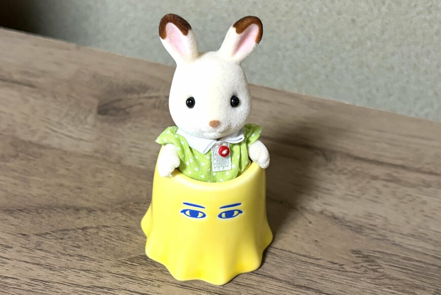 メジェドさまデザインのカップ！セリアのグッズにテンション上がる！シルバニアを入れたら可愛かった