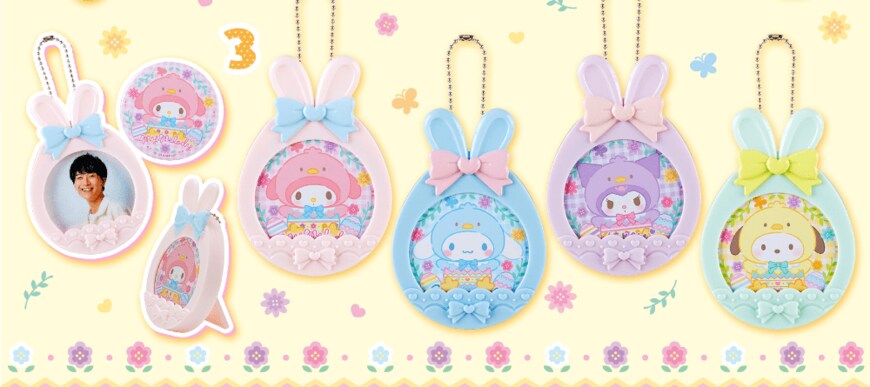 画像出典：サンリオ公式