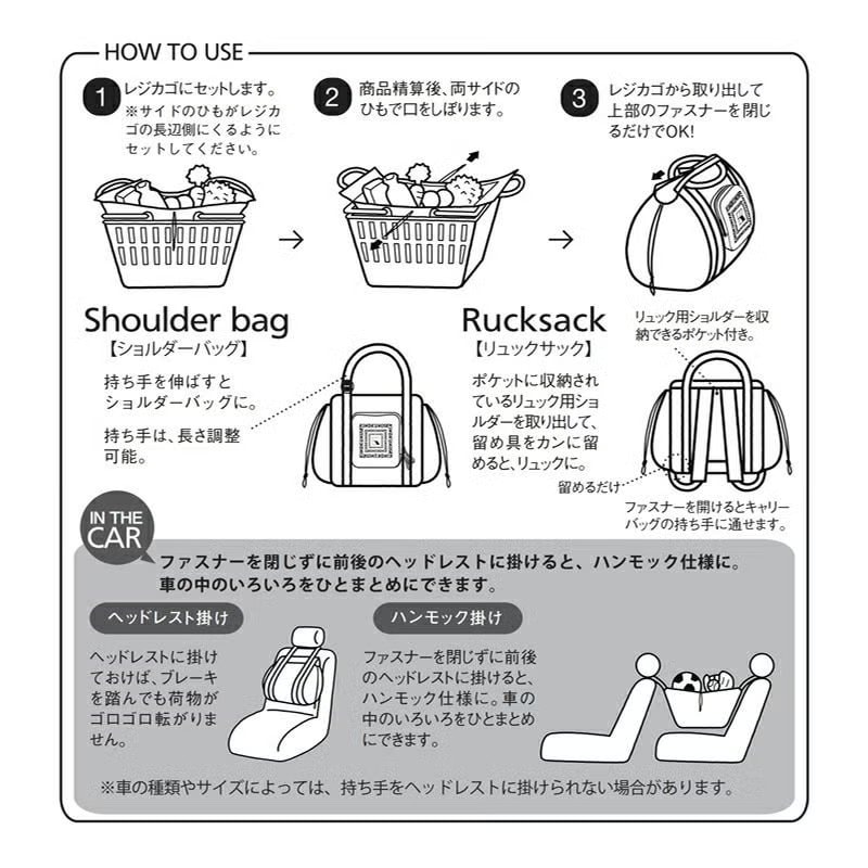 画像出所：紀ノ国屋公式オンラインストア