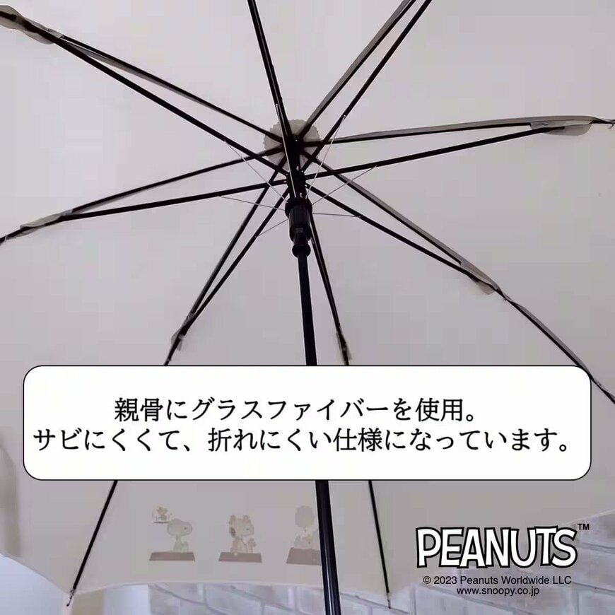 画像出所：ニトリ公式オンラインストア
