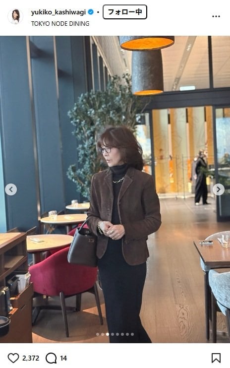 出所：柏木由紀子のInstagram（＠yukiko_kashiwagi）　参照日：2025年11月26日