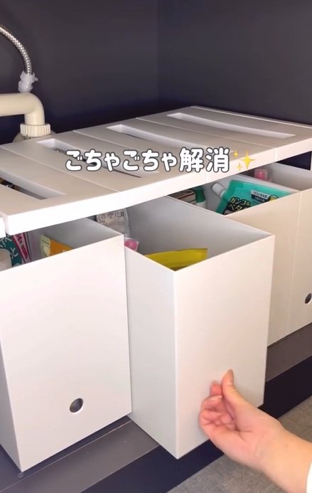 出所：@nako_2mama_kurashi