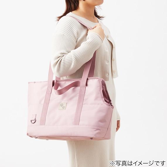出所：ニトリ公式通販ニトリネット ペットキャリートート(ピンク PCDH25)