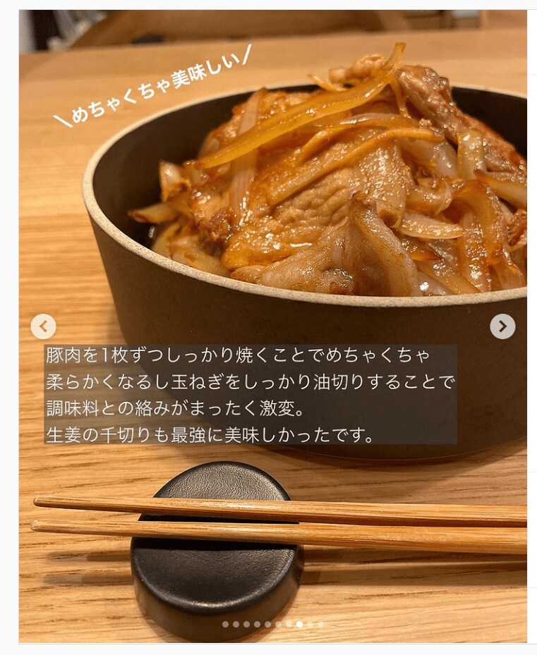 画像：＠mayuruiyu