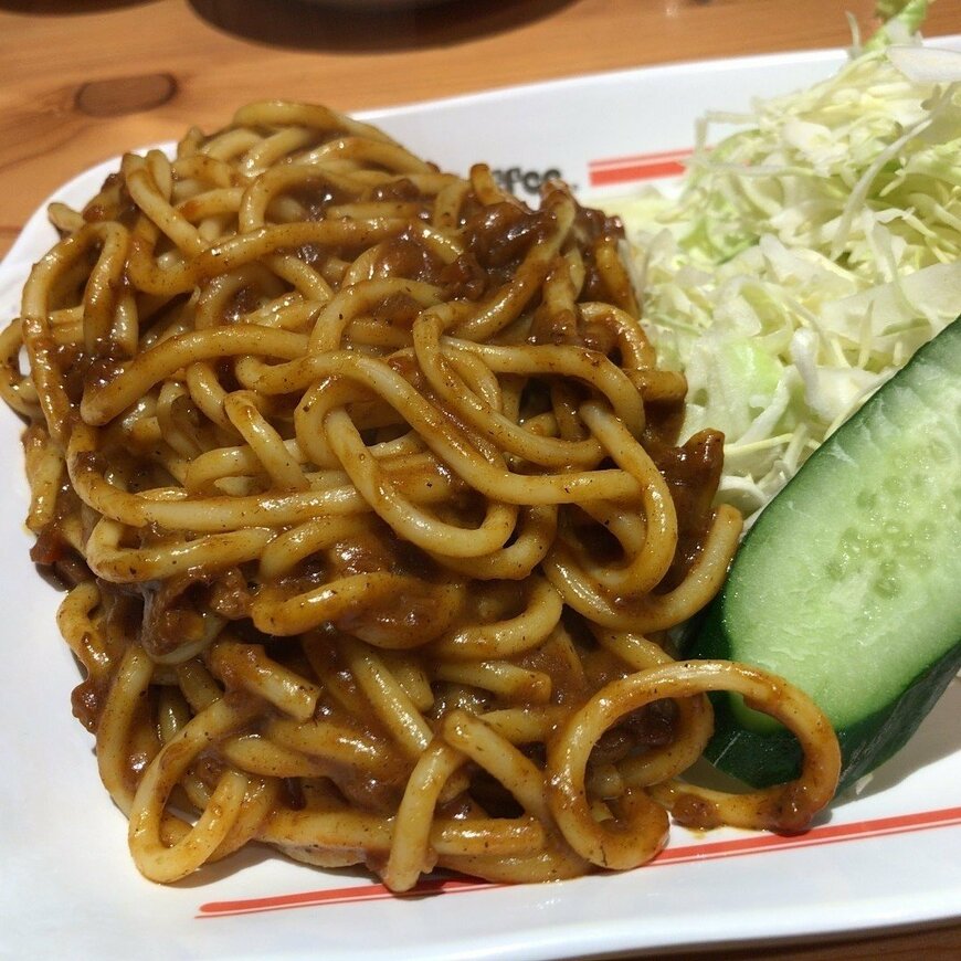 写真：LIMO編集部