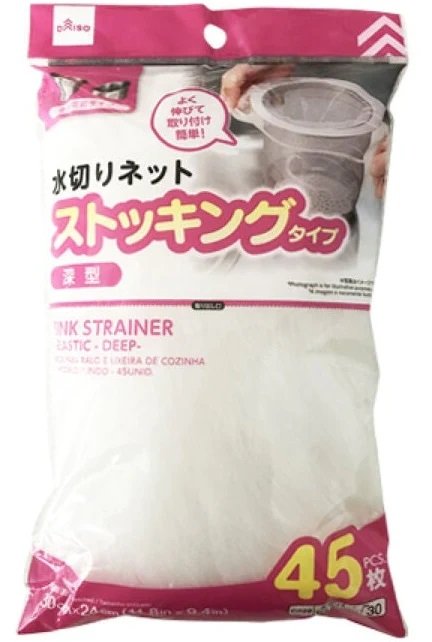 画像出所：ダイソー公式