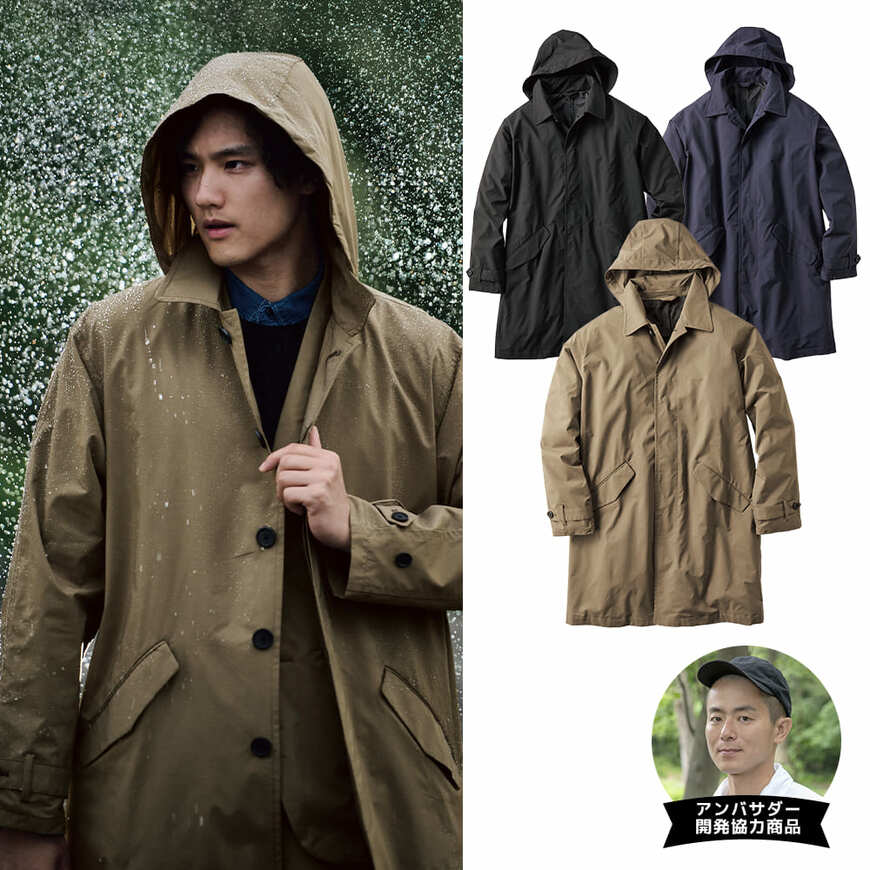 画像出典：ワークマン公式