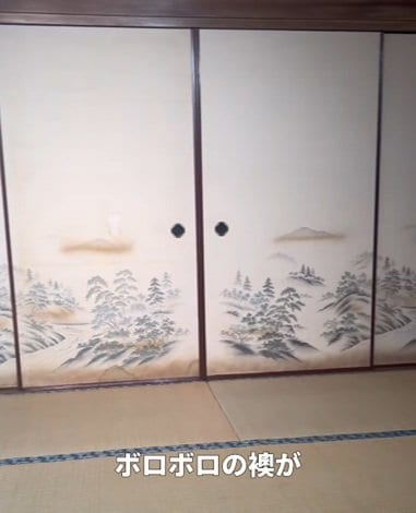 「ウチも同じの欲しい！」築50年別荘の〈ボロボロ襖〉→モダンで洗練された〈垢抜け間仕切り〉に雰囲気ガラリ！
