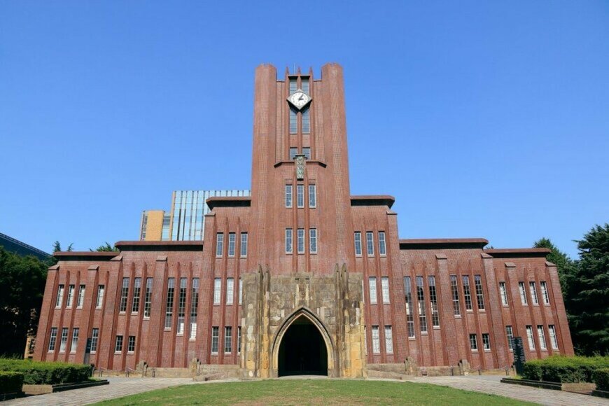 日本で2番目に「国立大学の数」が多い都道府県はどこ　正解率は11％だった