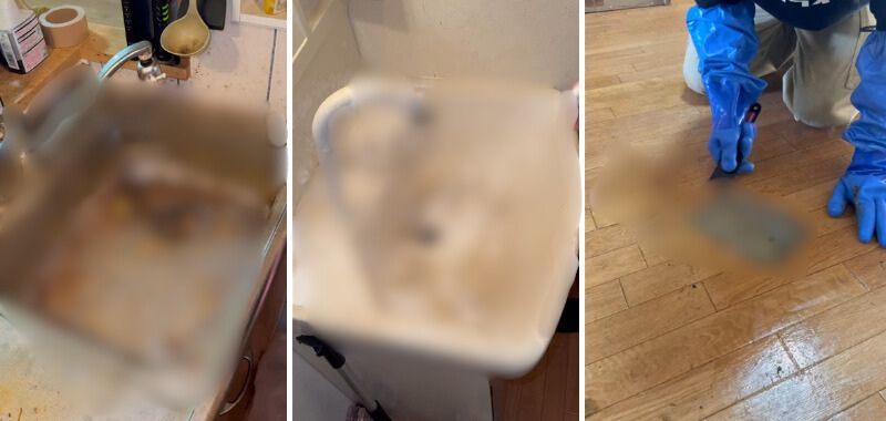 出所：@katazuke_online.nakanohito