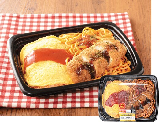 出所：株式会社ローソン「新商品」