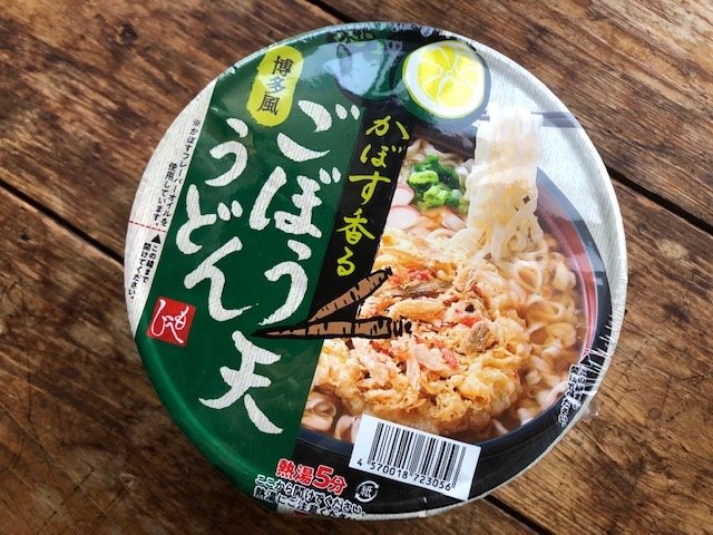 カルディ『かぼす香る博多風ごぼう天うどん』（筆者撮影）