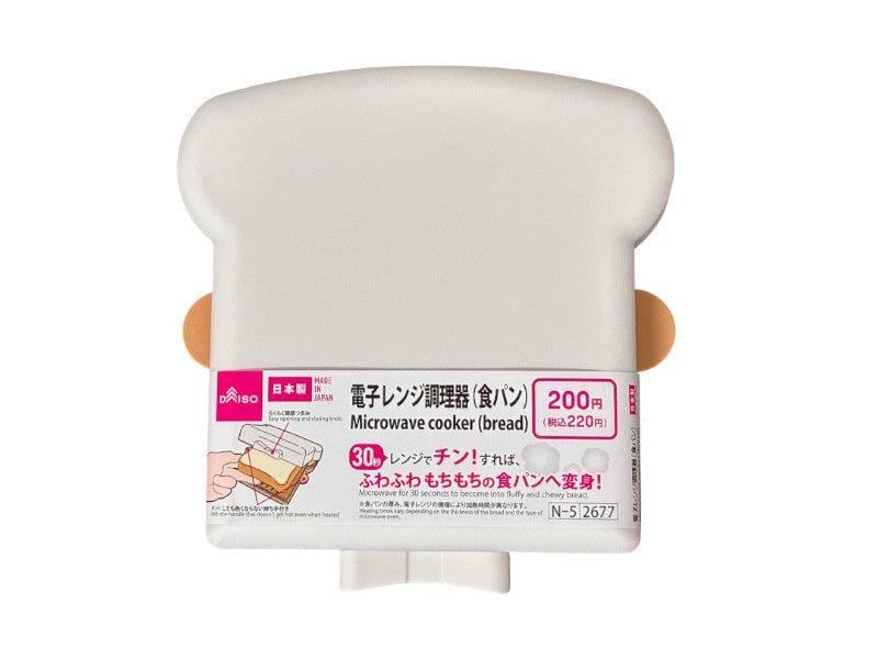 出所：公式通販ダイソーネットストア 電子レンジ調理器（食パン）