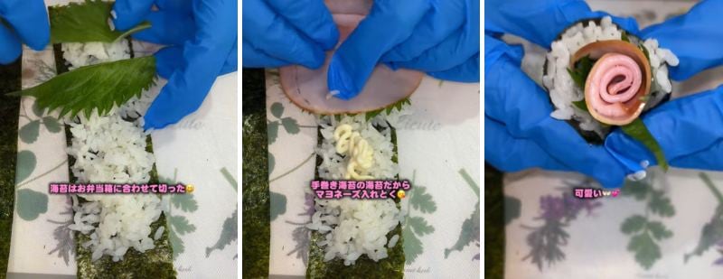 出所：@yuusa8105181871144