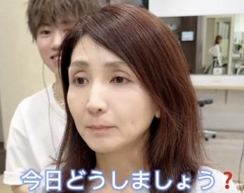 「娘と同じショートは嫌！」上品マダムがこだわりのショートヘアにばっさりイメチェン！「素敵」「可愛いです」と反響続々