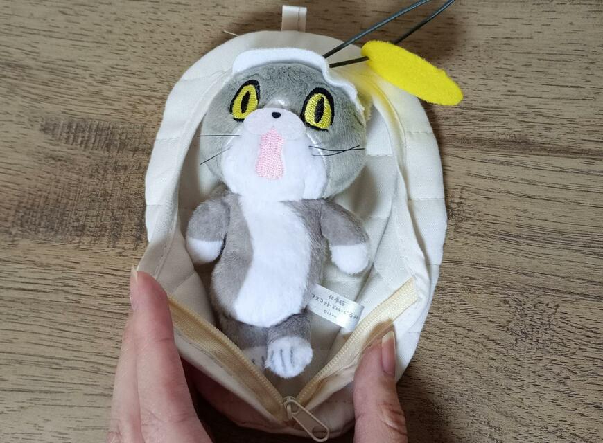 筆者撮影（セリア、ぬいぐるみシュラフ モノトーン）