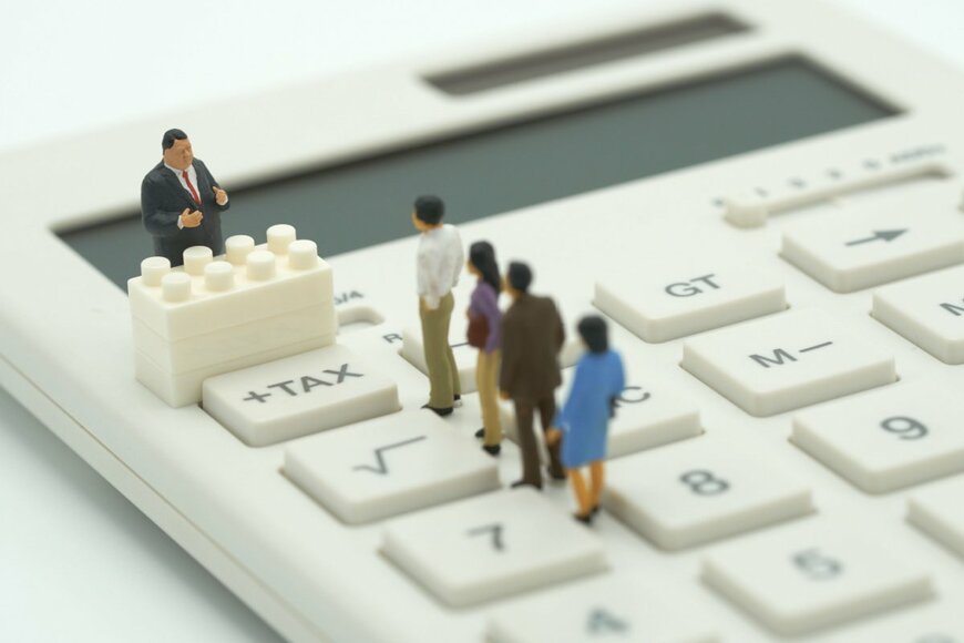 「住民税非課税世帯」になる年収の目安はいくらか。該当するには手続きが必要？