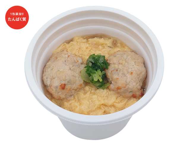 セブン-イレブンの新商品その3