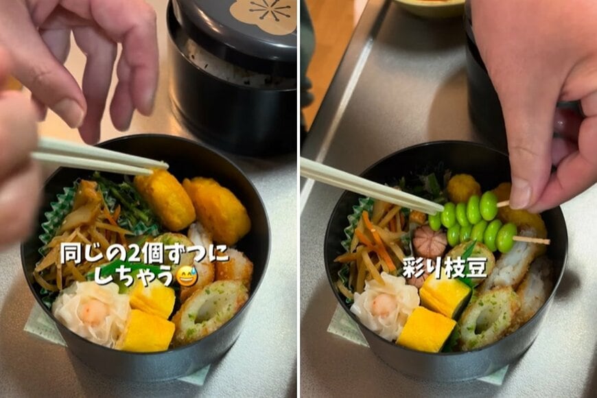 投稿の画像