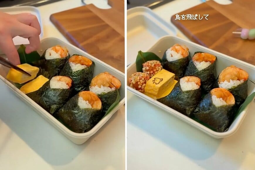 投稿動画のワンシーン