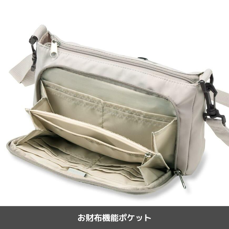 ワークマン、高撥水Dayライフショルダーポーチ商品画像