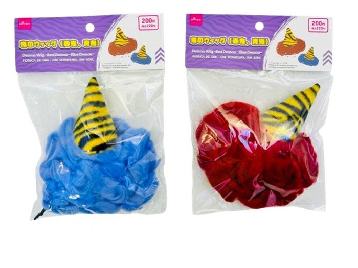 ダイソー公式　鬼のウィッグ（赤鬼、青鬼）