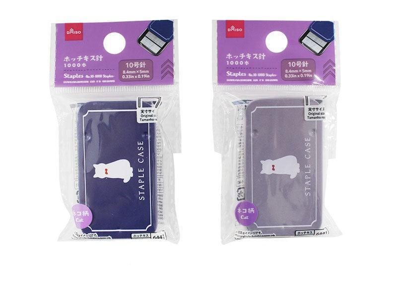 ダイソー、ホッチキス針(ケース付、ネコ柄、10号針、1000本)商品画像