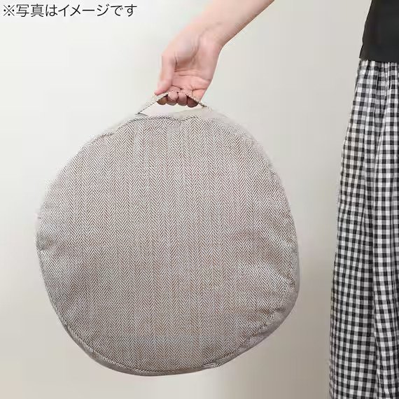 ニトリ公式通販ニトリネット