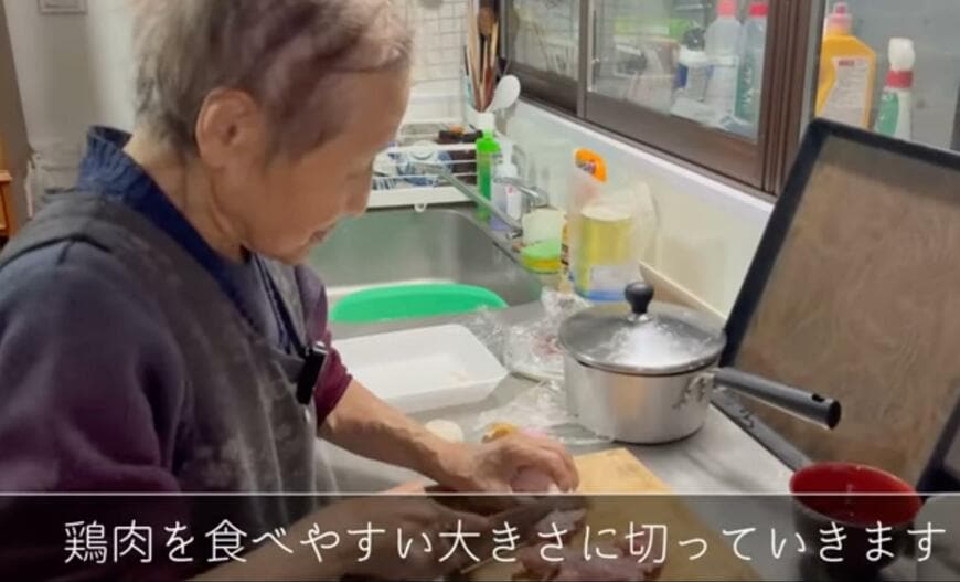 94歳のおばあちゃん