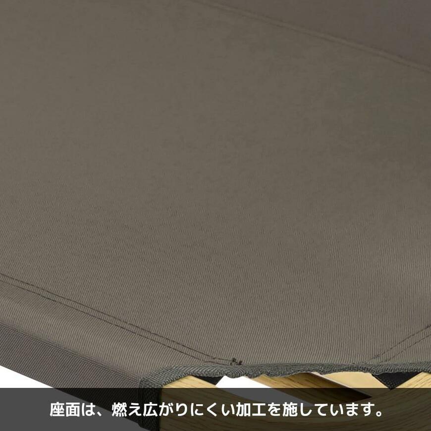 ワークマン、【WEB限定】燃え広がりにくいダブルキャンピングベンチ、座面部分アップの商品画像
