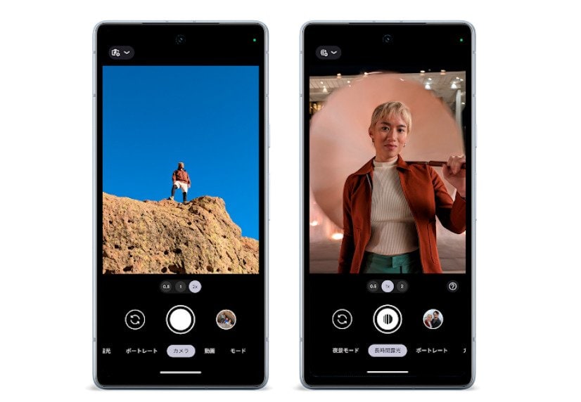 スマートフォンのカメラ画面