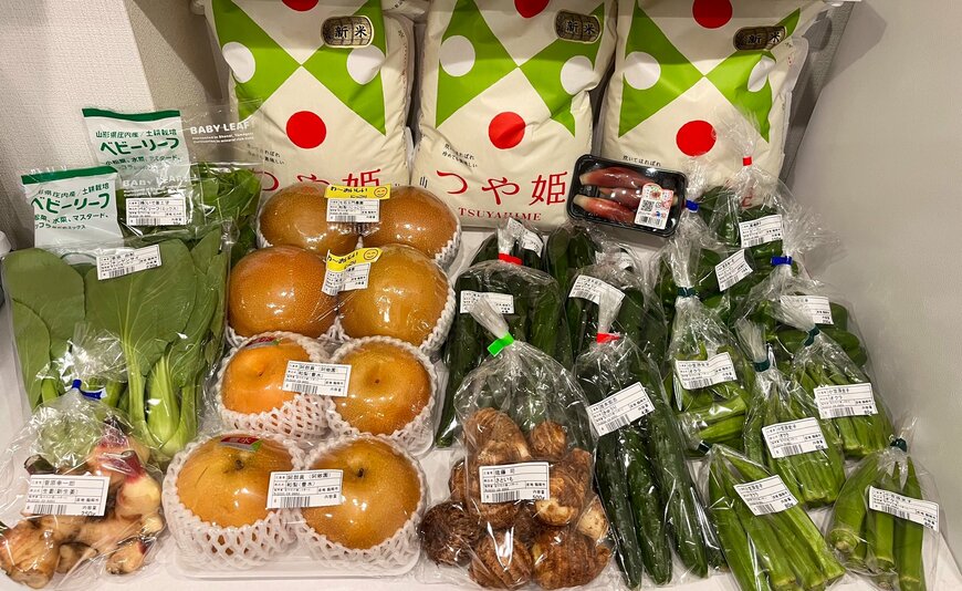 野菜に果物、そしてお米も